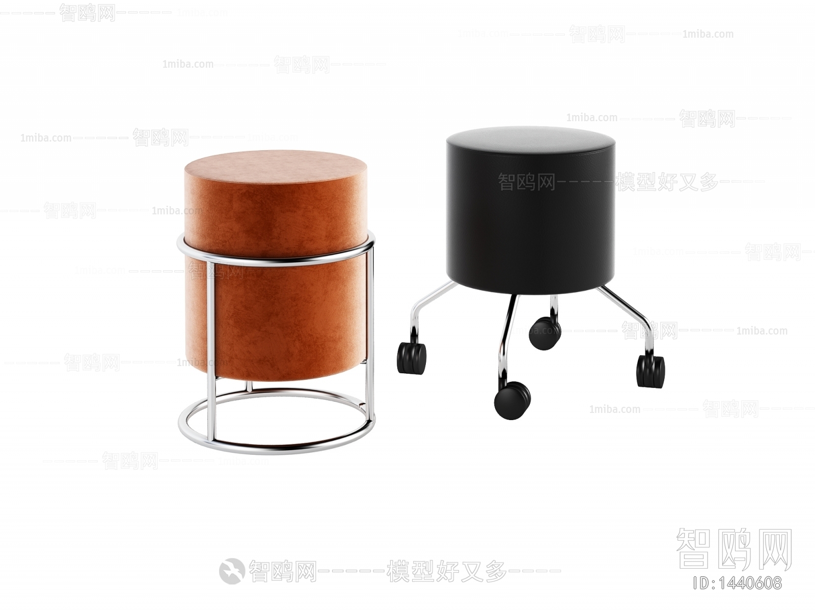 Modern Stool