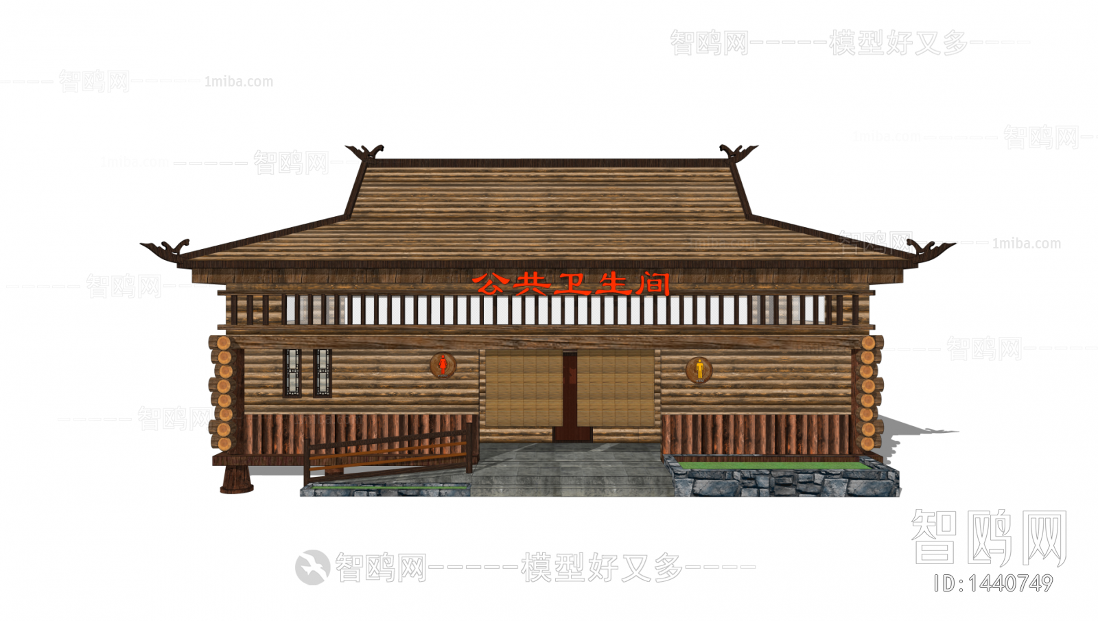 Chinese Style Building Appearance