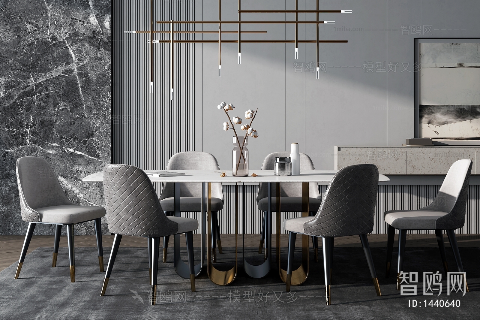 Modern Dining Table And Chairs