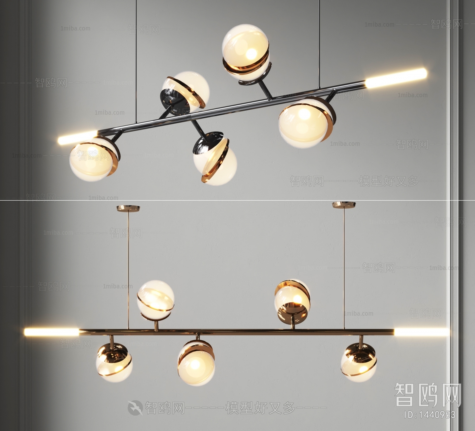 Modern Droplight