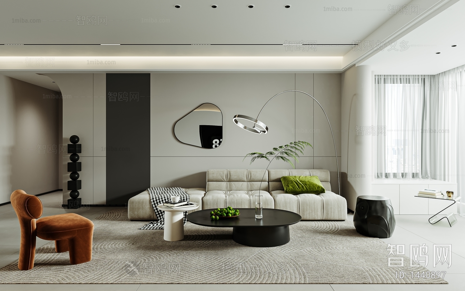 Modern A Living Room