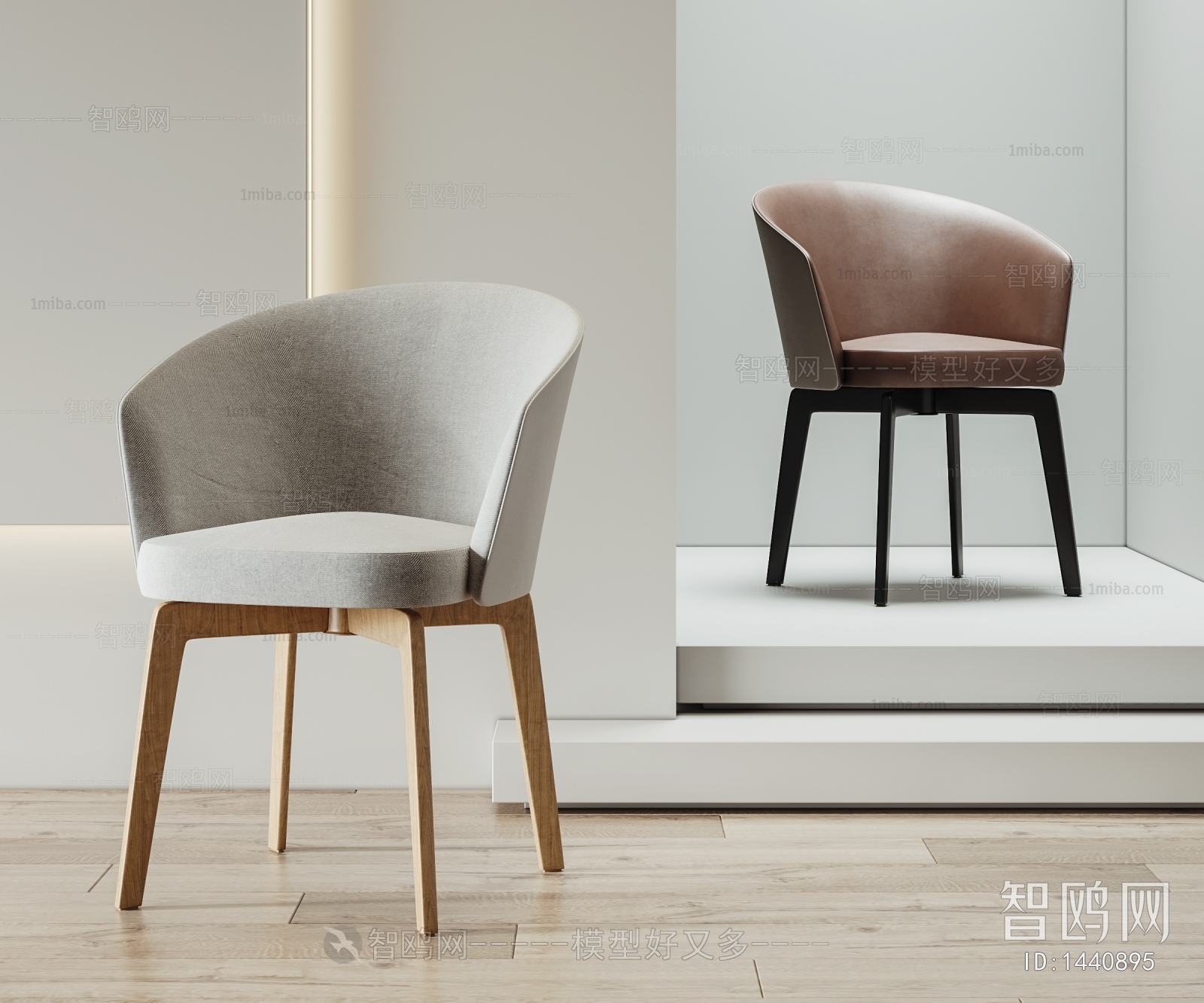 Modern Single Chair