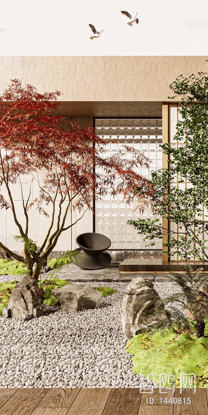 Modern Courtyard/landscape