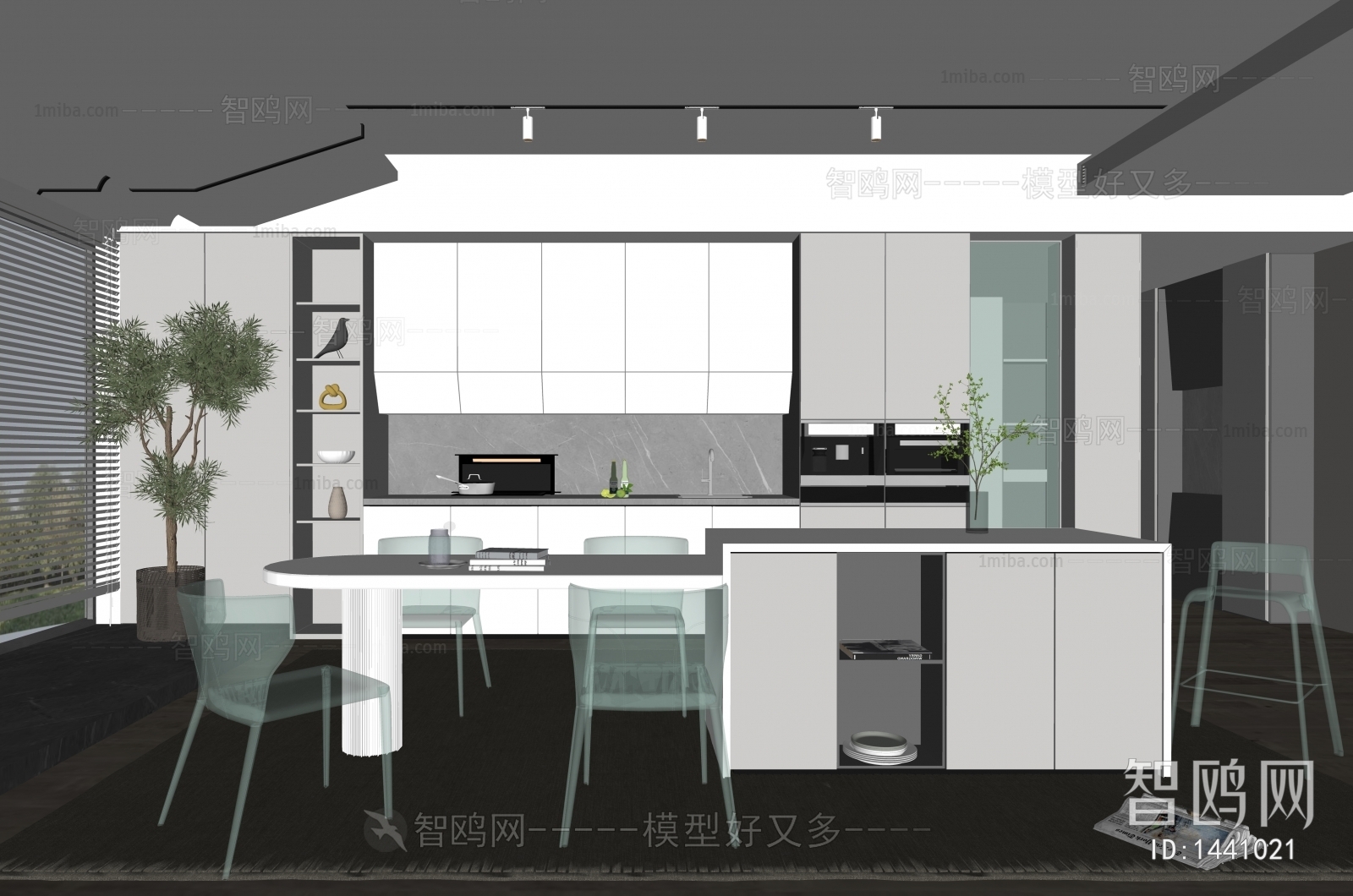 Modern Dining Room