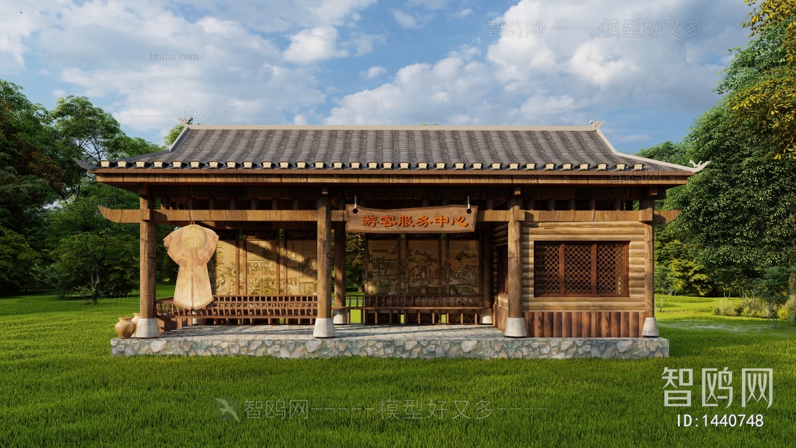 Chinese Style Building Appearance