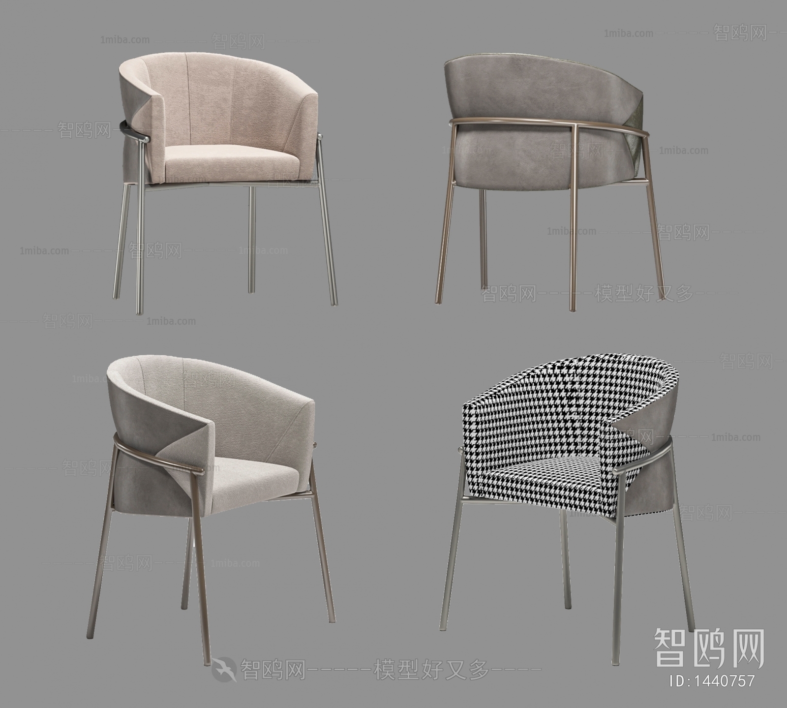 Modern Single Chair