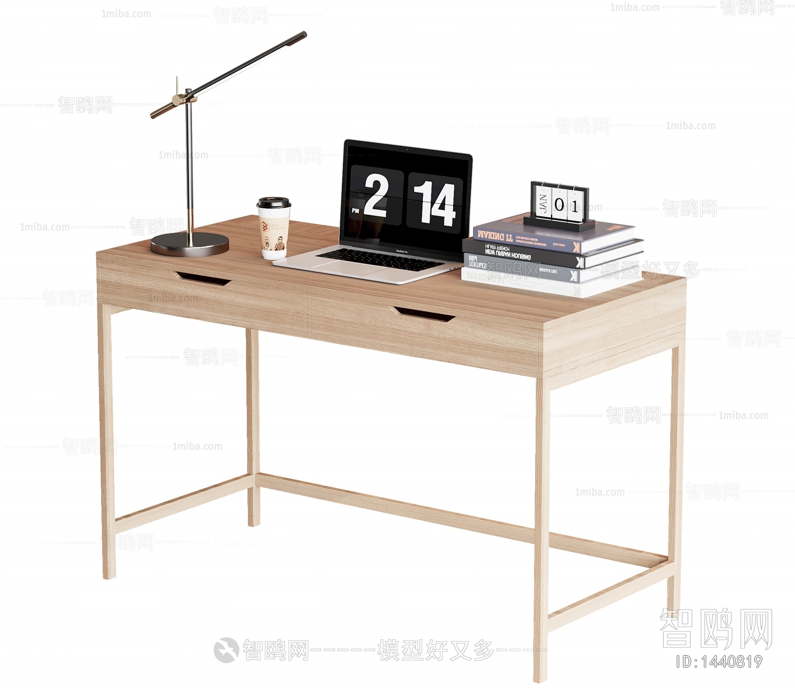 Modern Desk