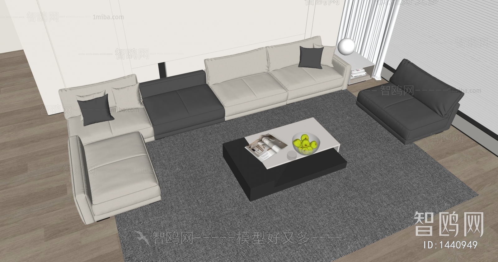 Modern Sofa Combination