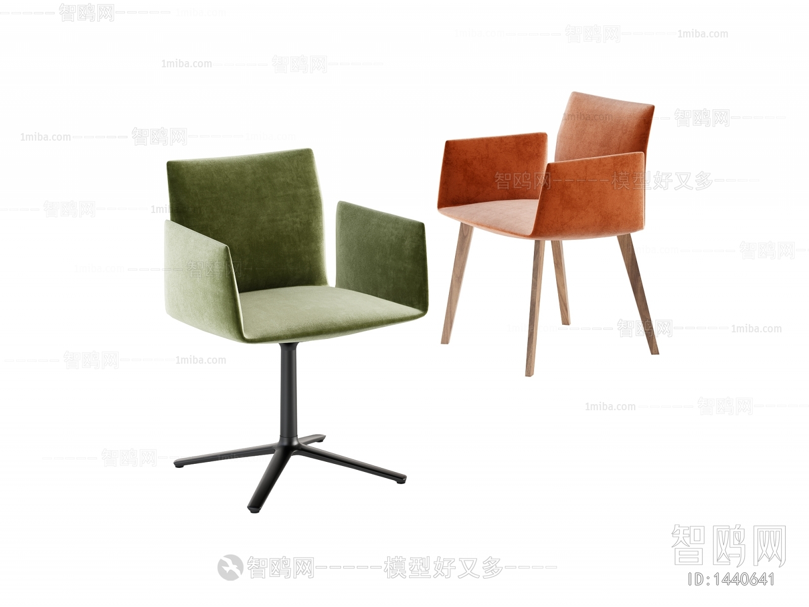 Modern Single Chair