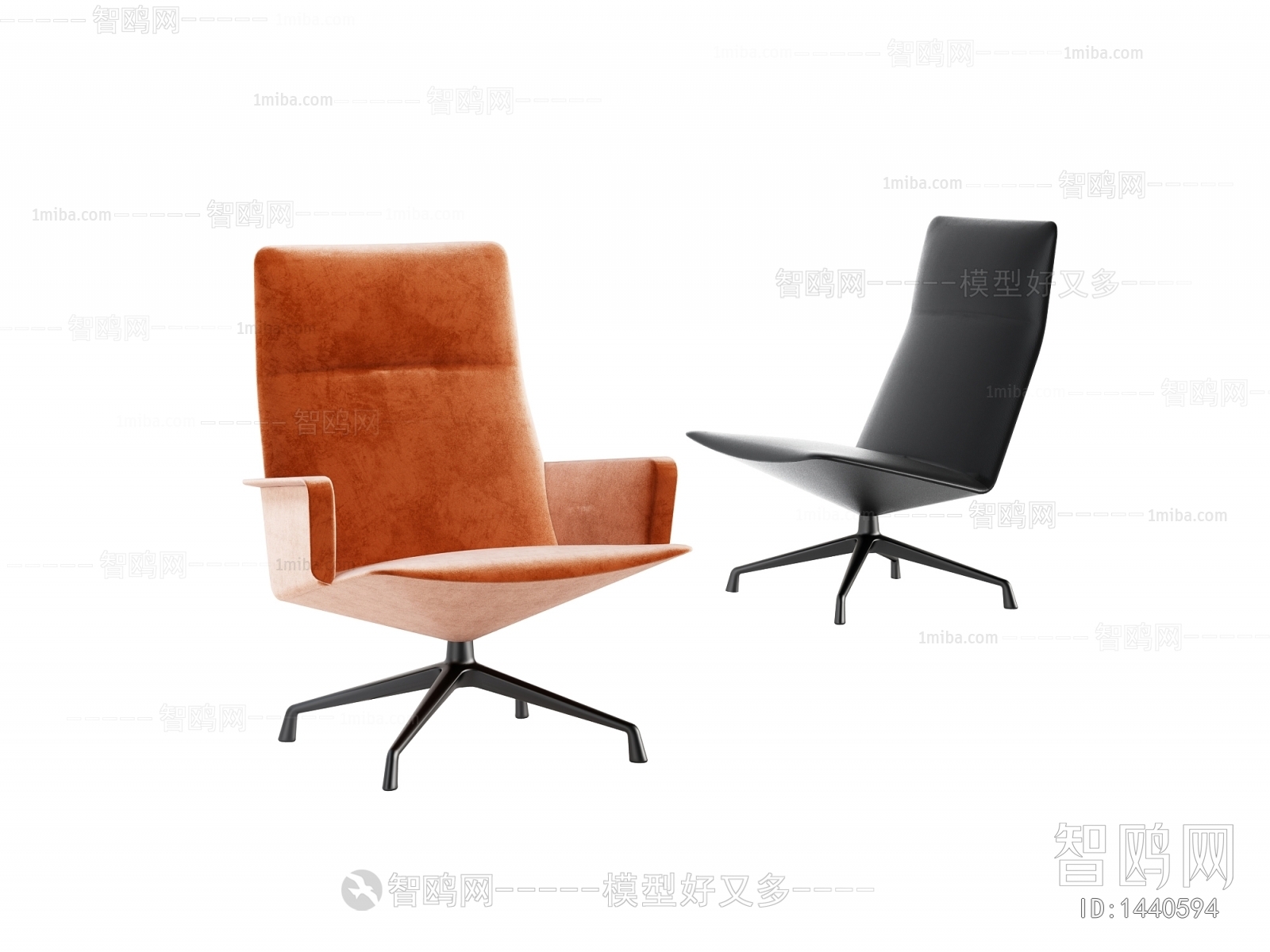 Modern Office Chair