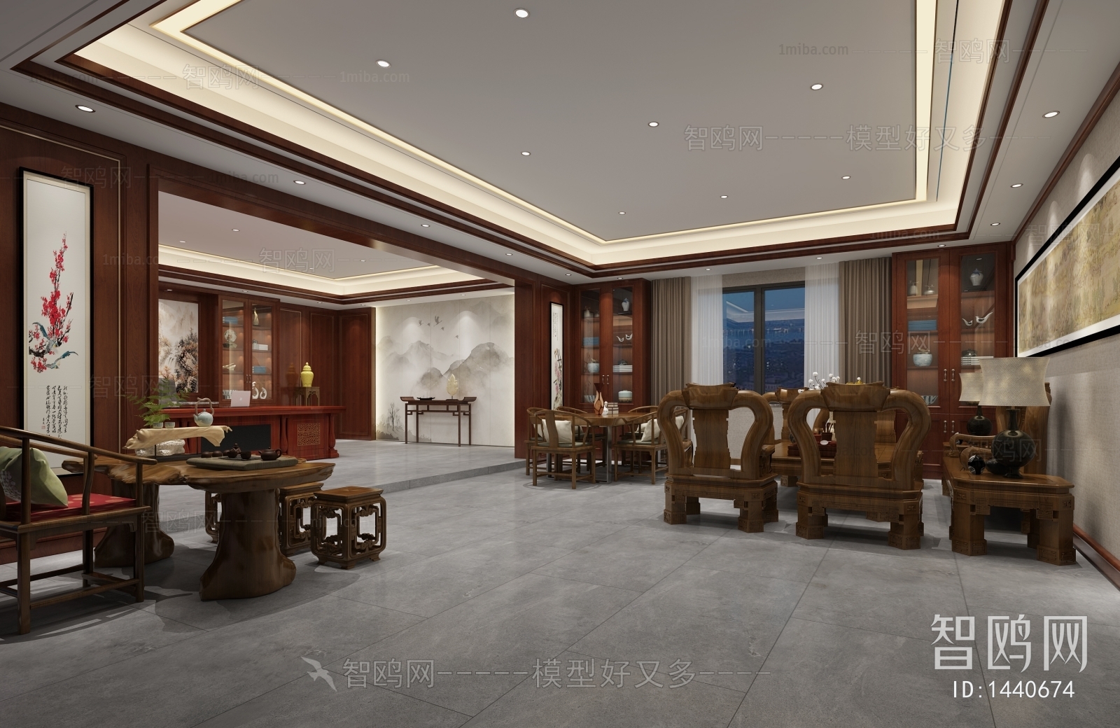 Chinese Style Manager's Office