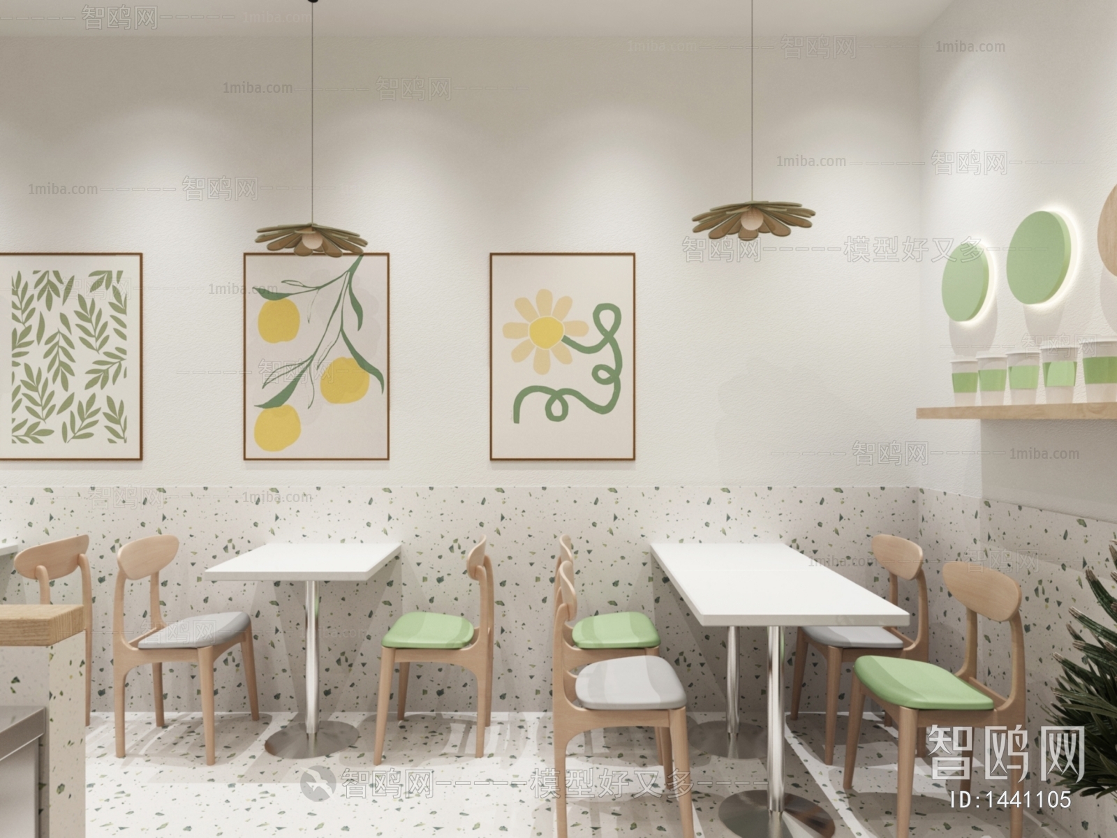 Modern Milk Tea Shop