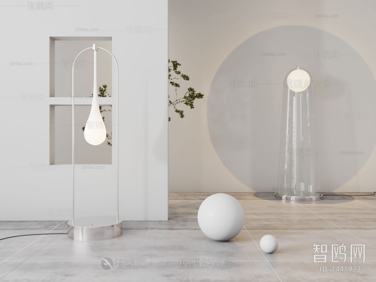 Modern Floor Lamp