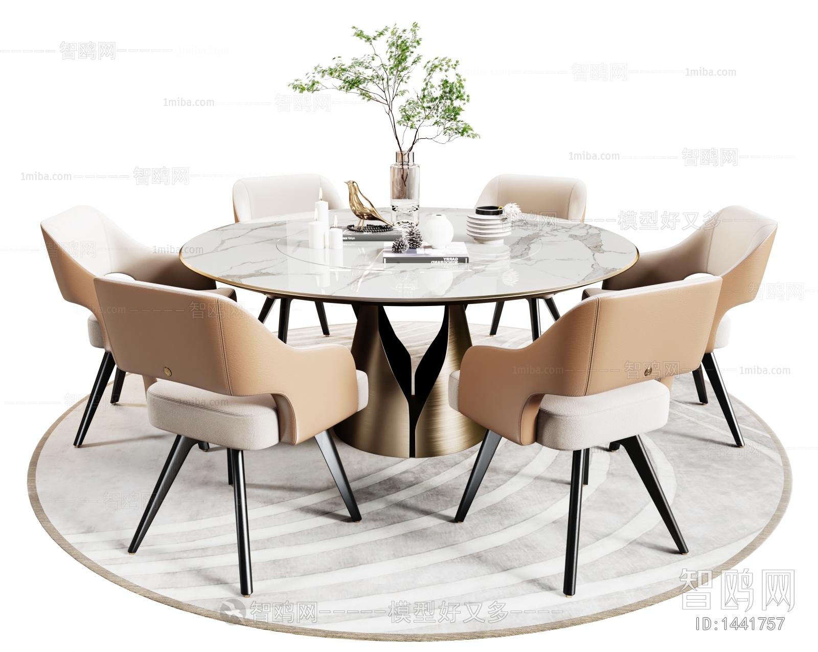 Modern Dining Table And Chairs