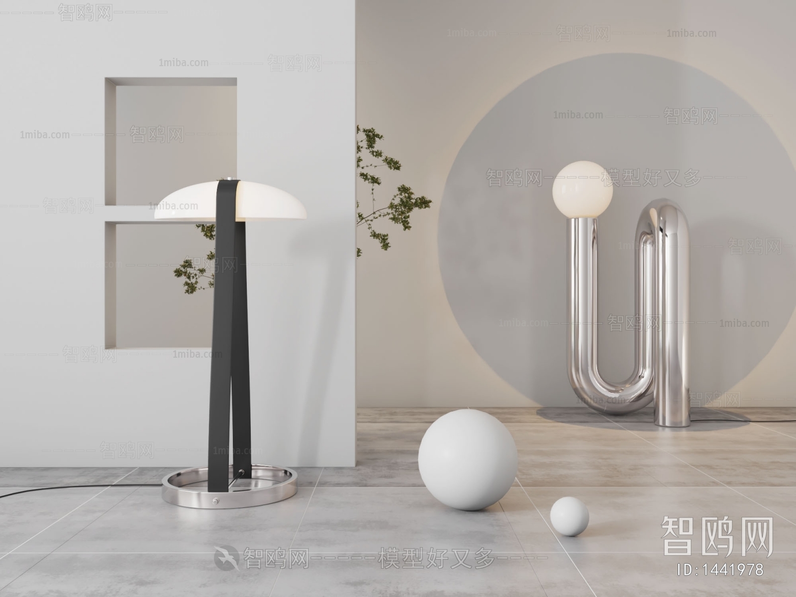 Modern Floor Lamp