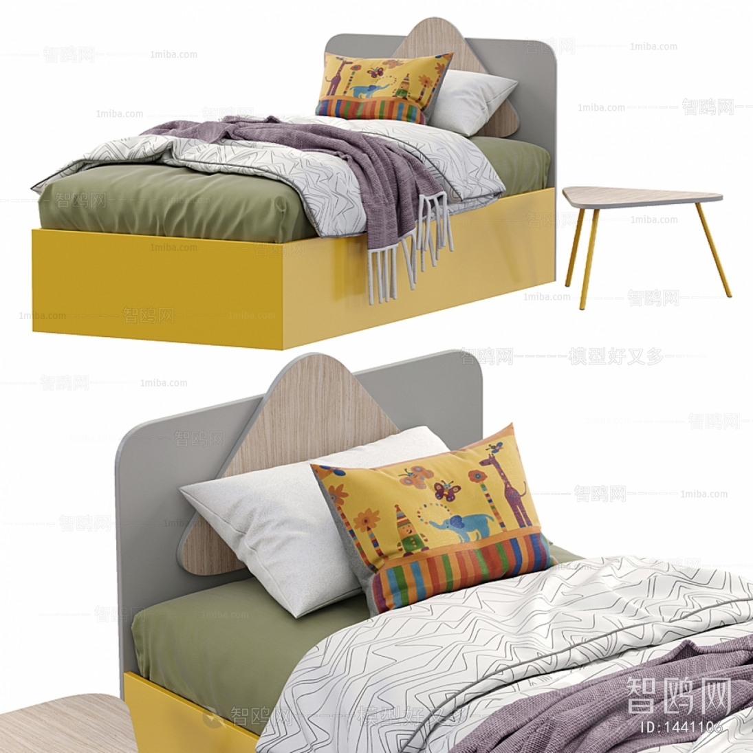 Modern Child's Bed