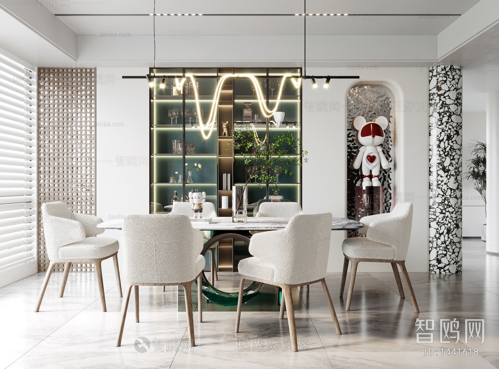 Modern Dining Room