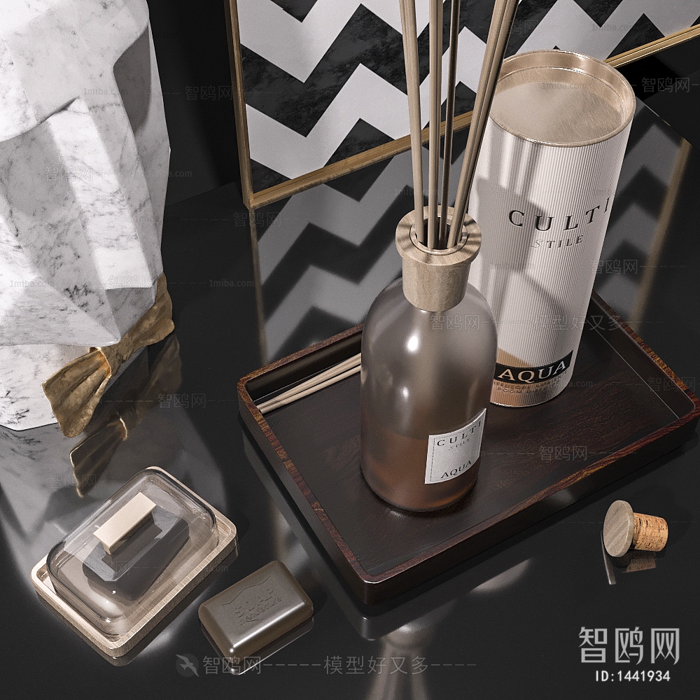 Modern Decorative Set