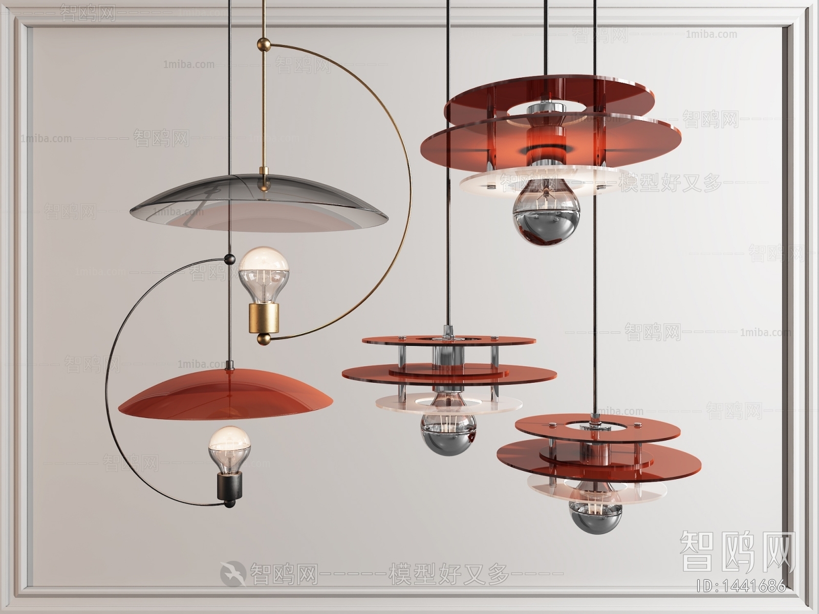 Modern Droplight