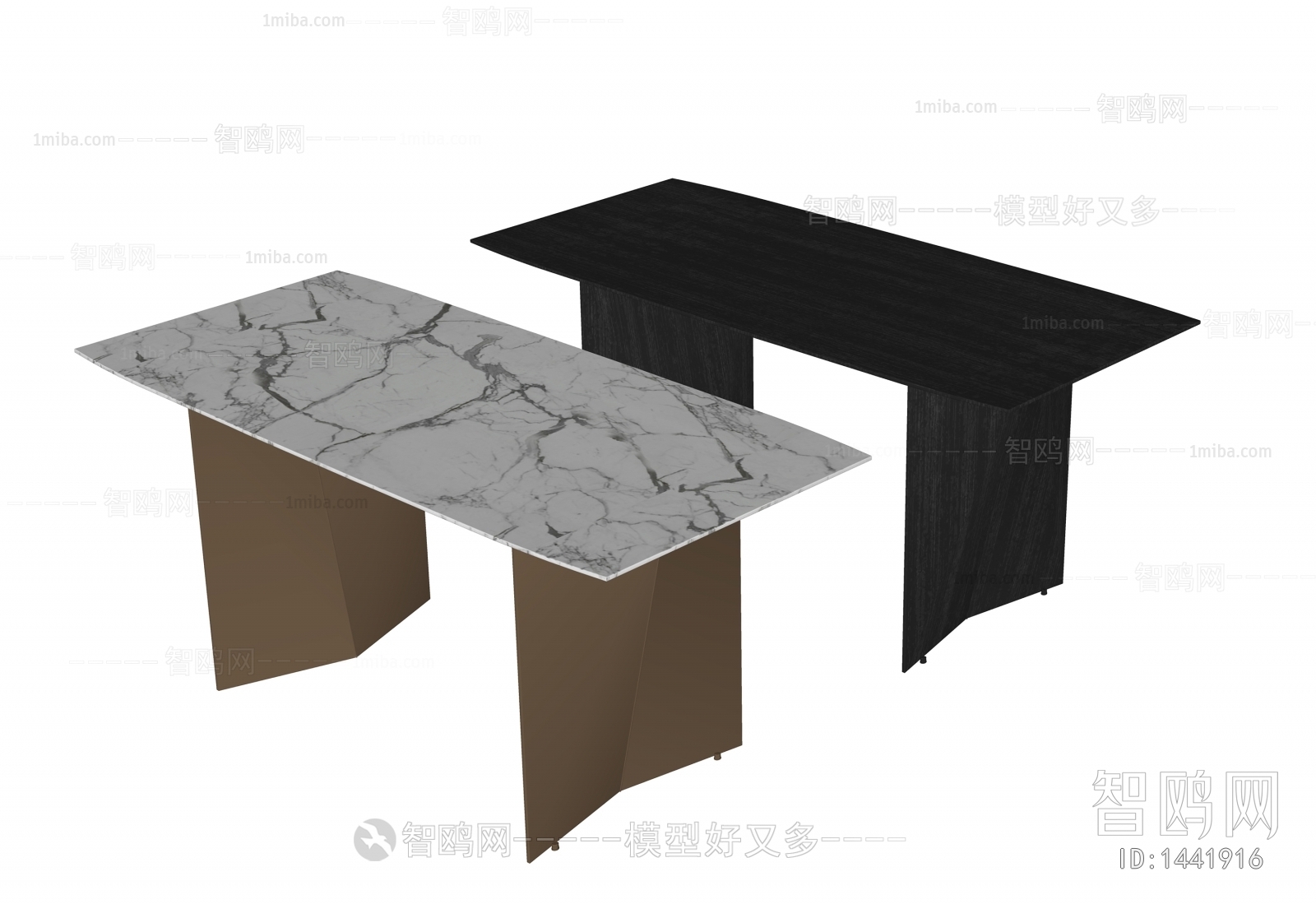 Modern Dining Table