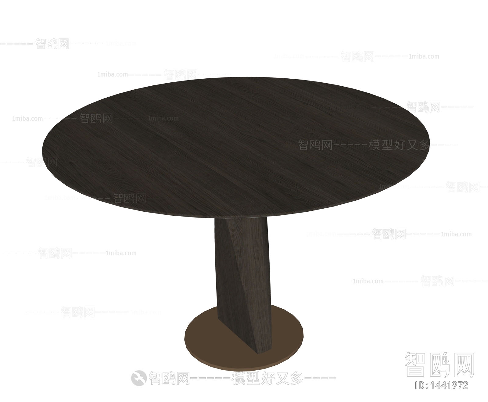 Modern Dining Table