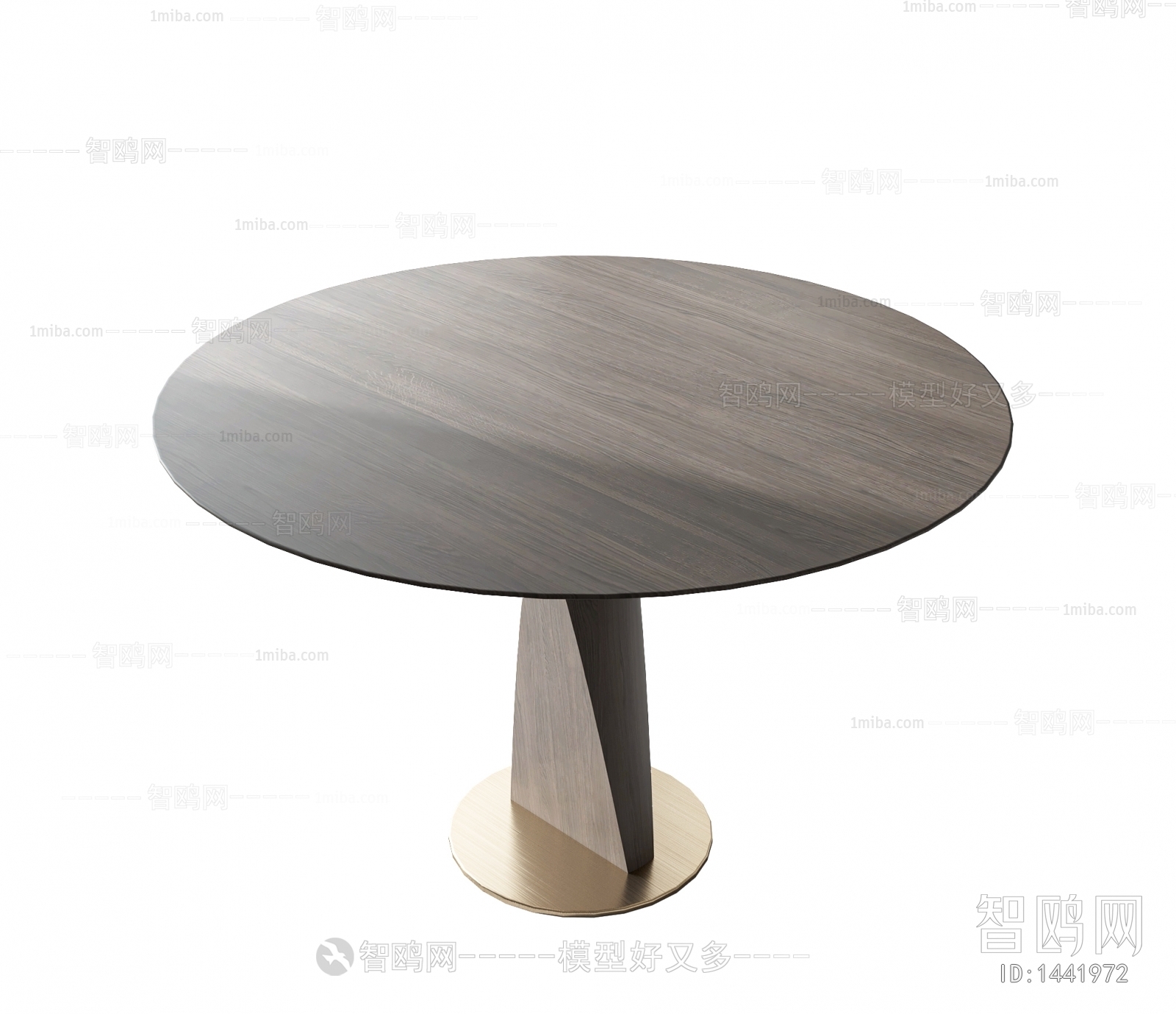 Modern Dining Table