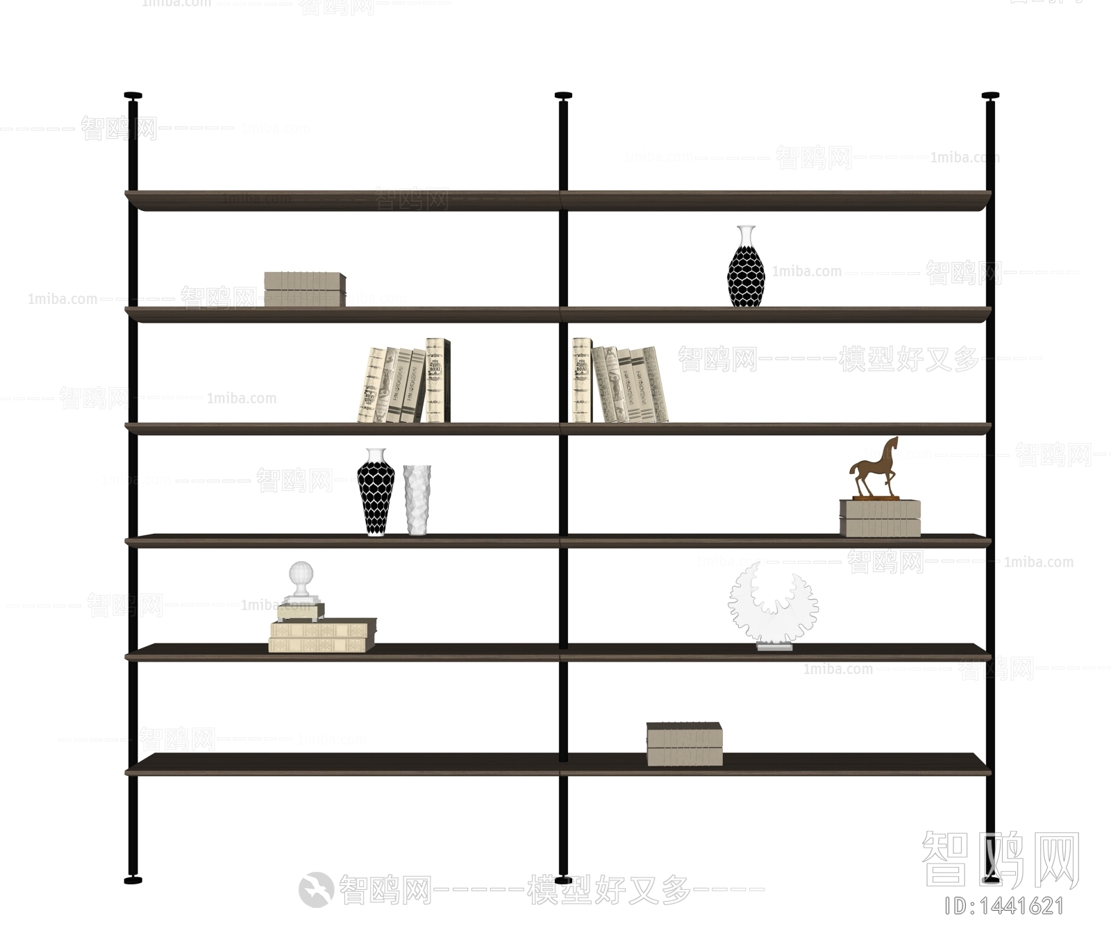 Modern Bookshelf