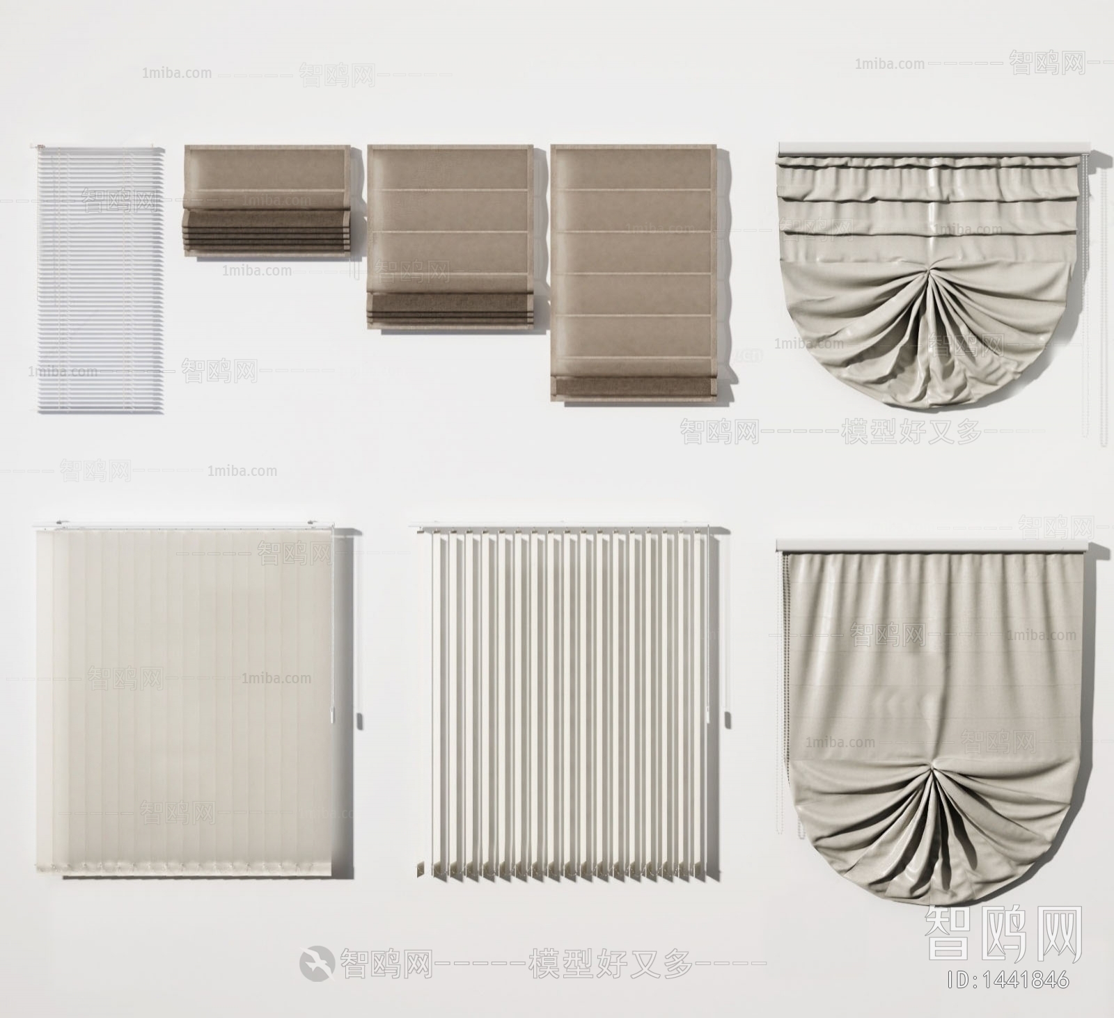 Modern Venetian Blinds