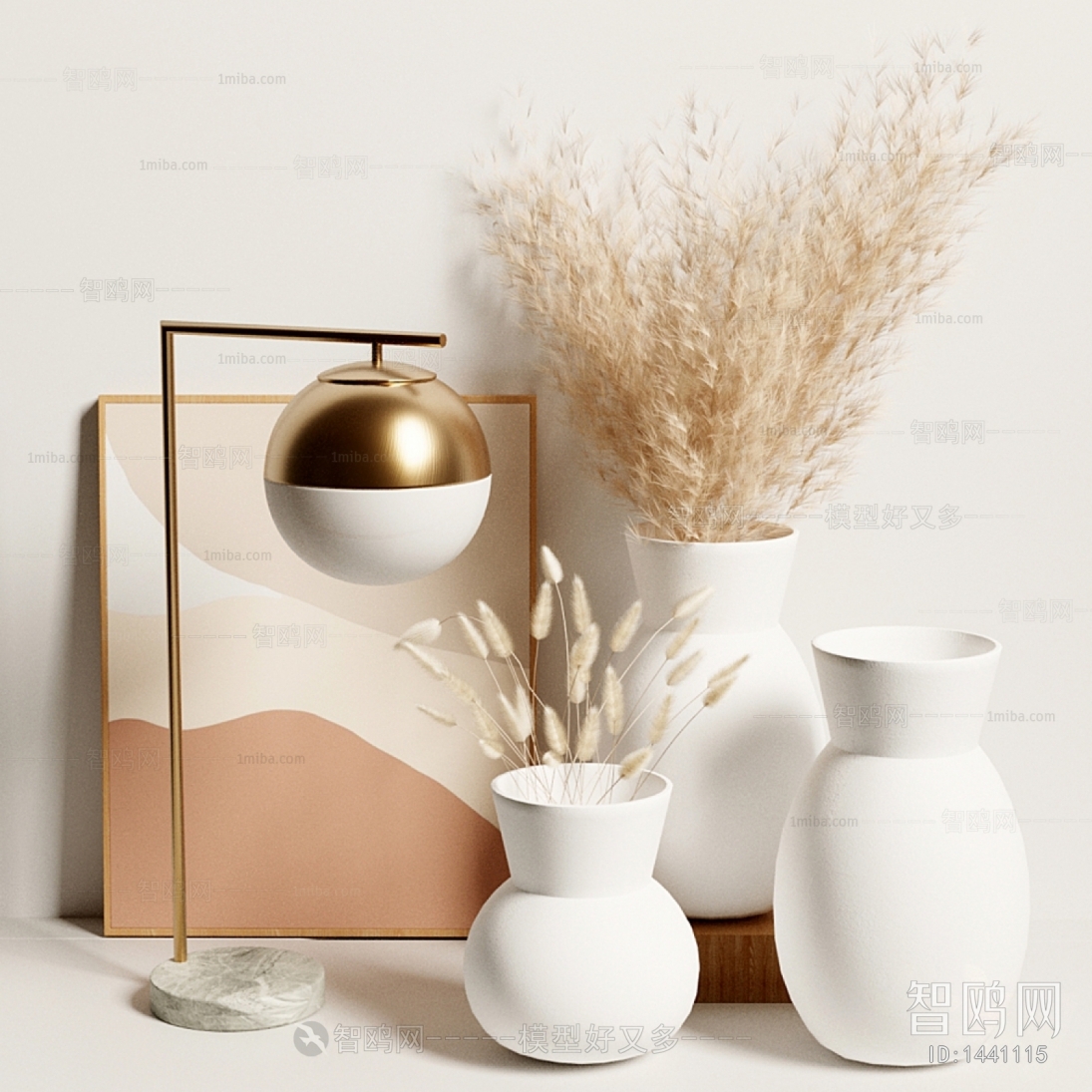 Modern Decorative Set