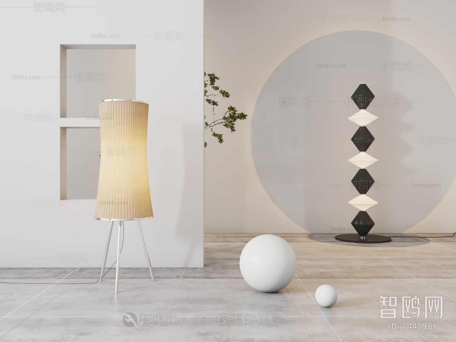 Modern Floor Lamp