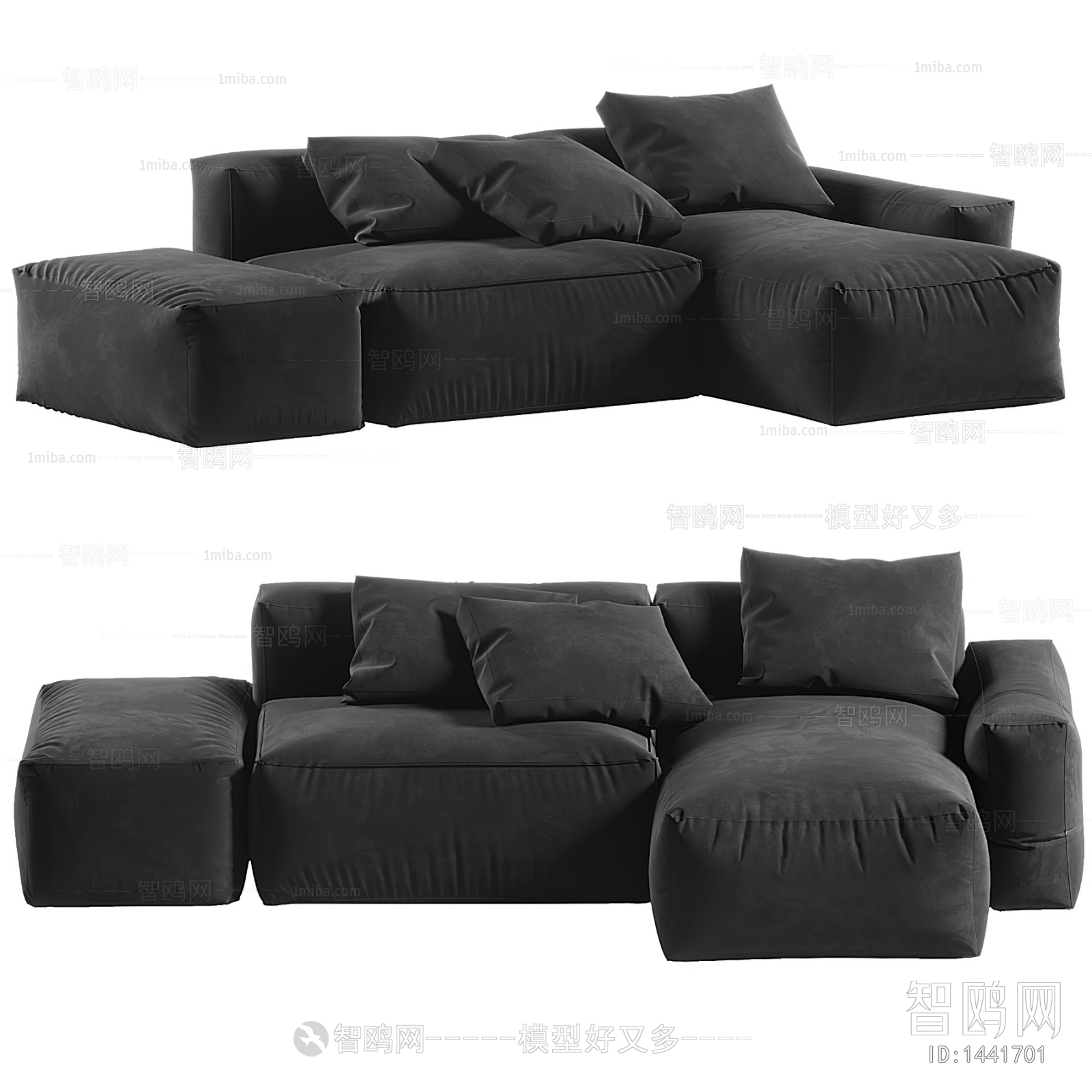 Modern Multi Person Sofa