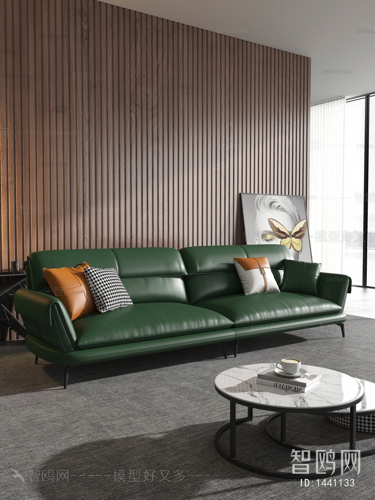 Modern A Sofa For Two