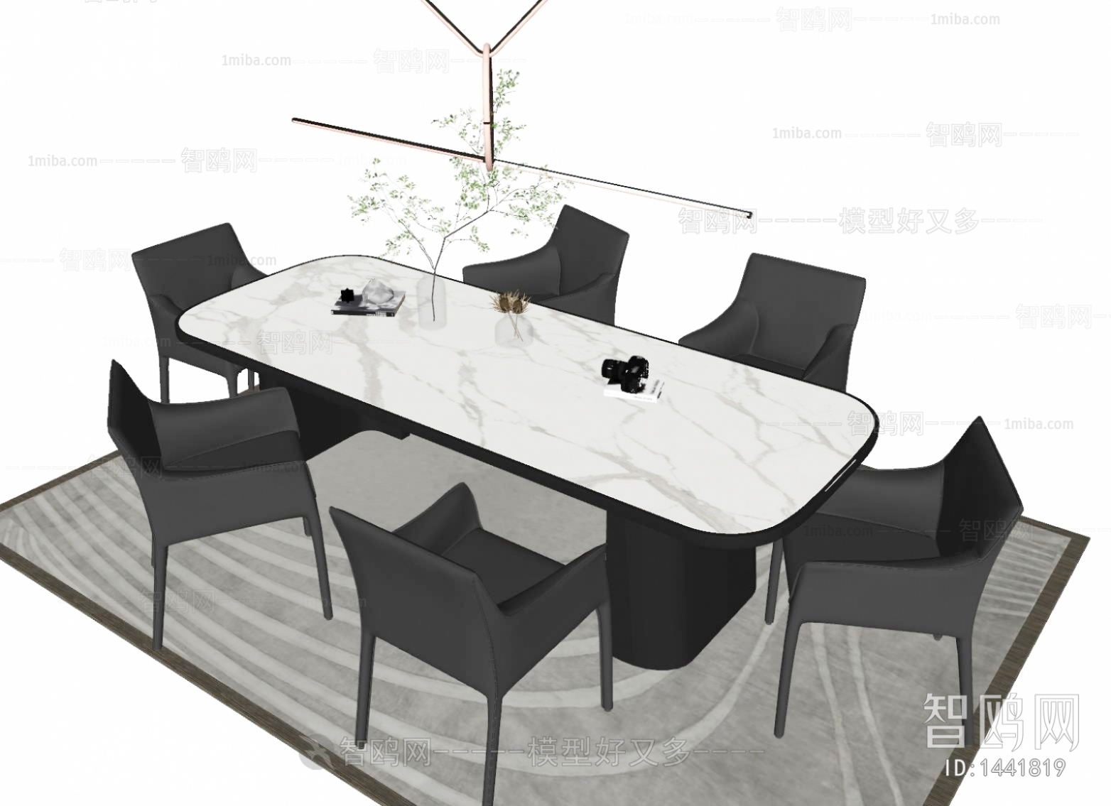 Modern Dining Table And Chairs