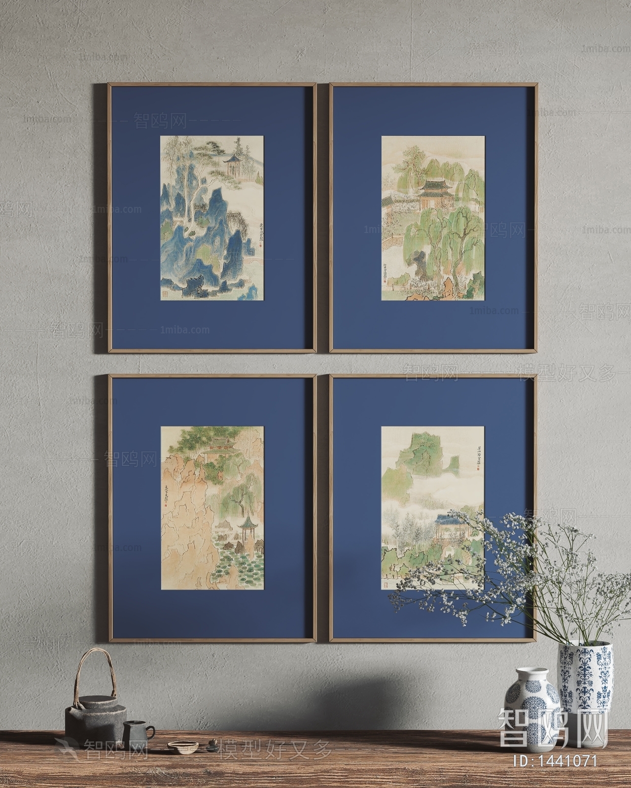 New Chinese Style Picture Frame