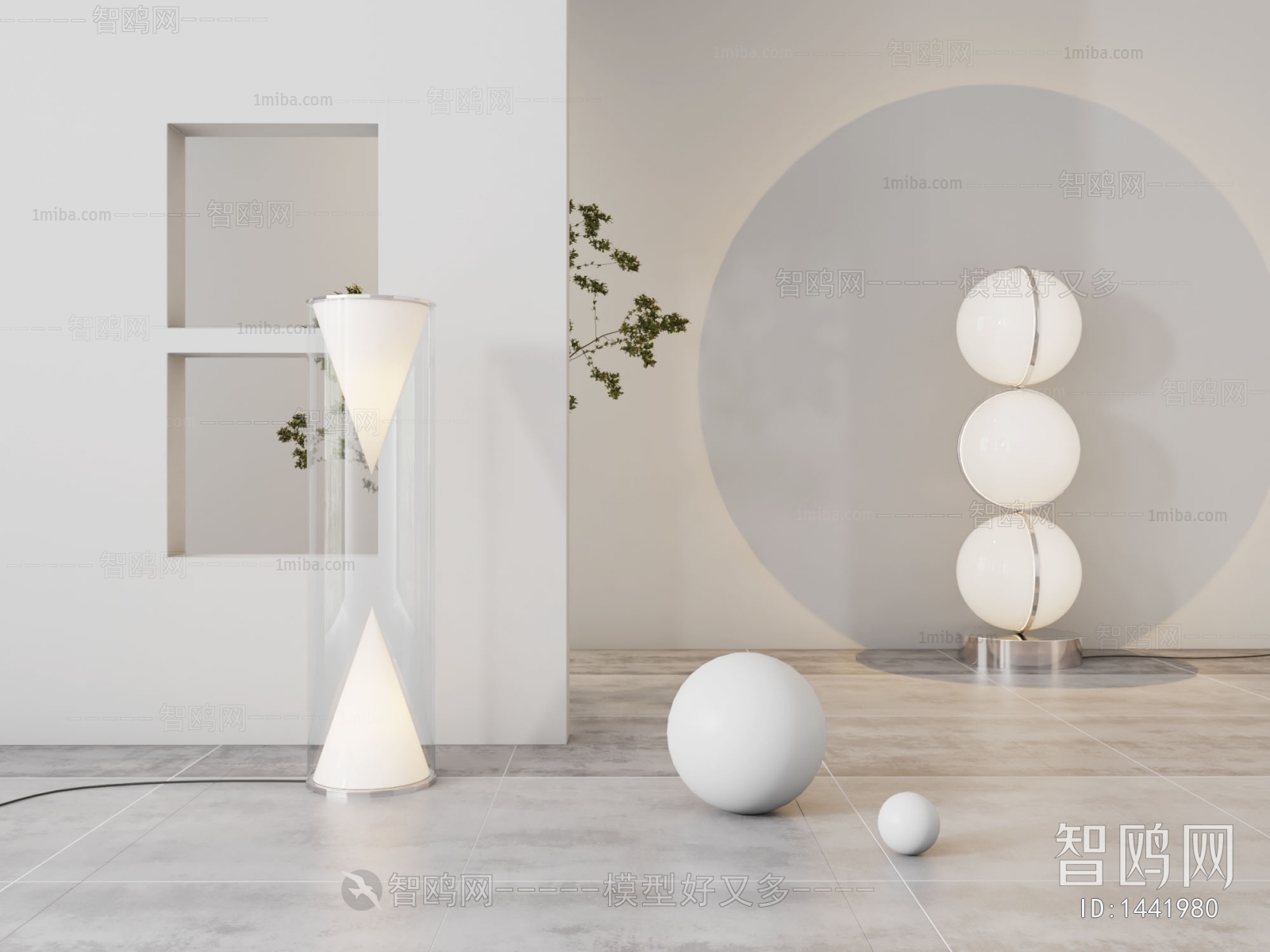 Modern Floor Lamp