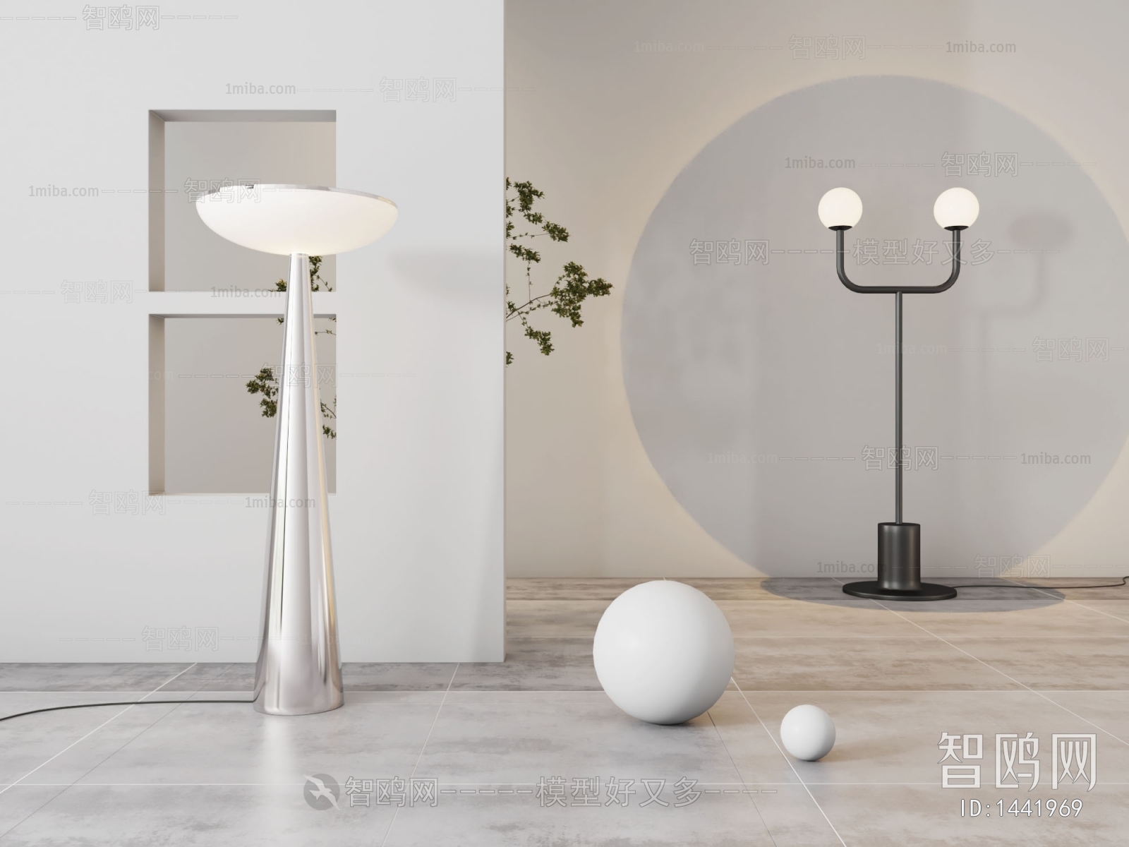 Modern Floor Lamp