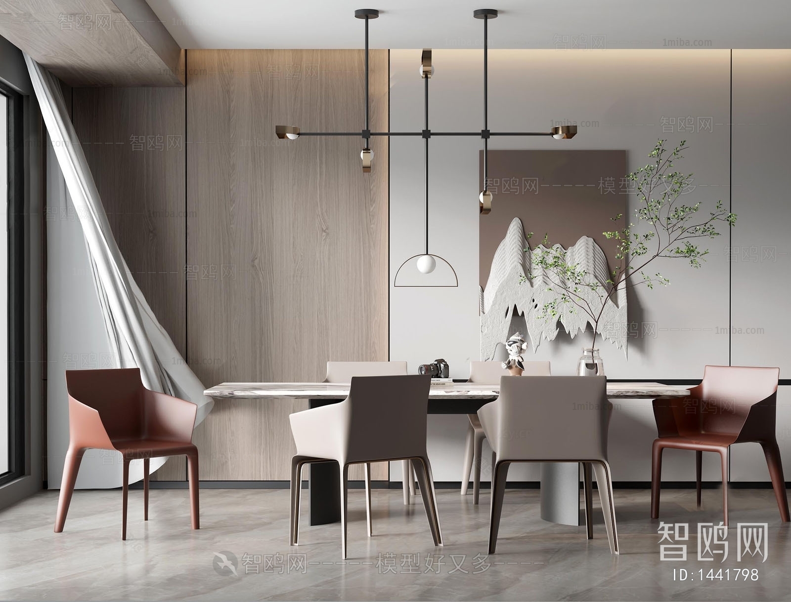 Modern Dining Room