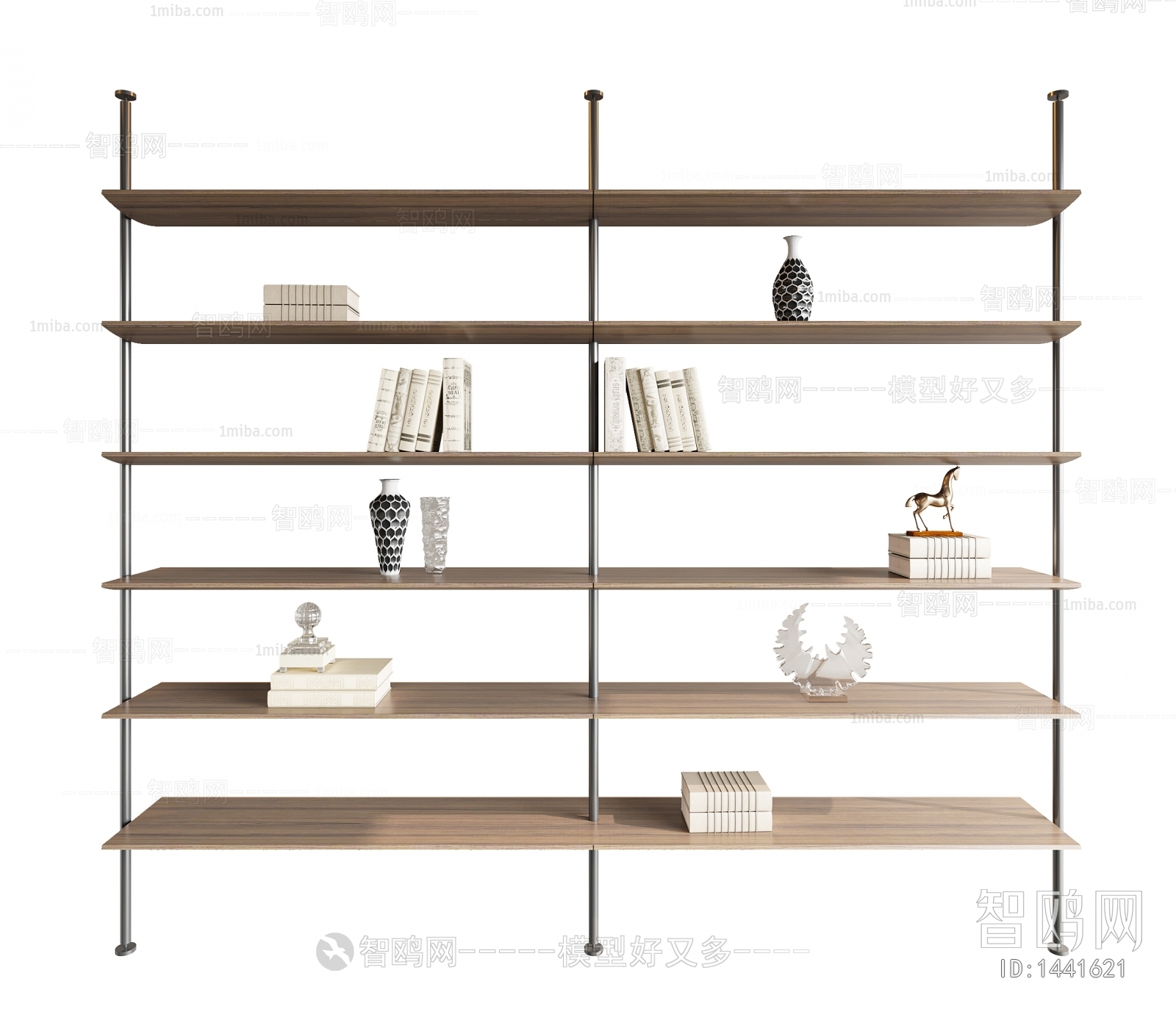 Modern Bookshelf