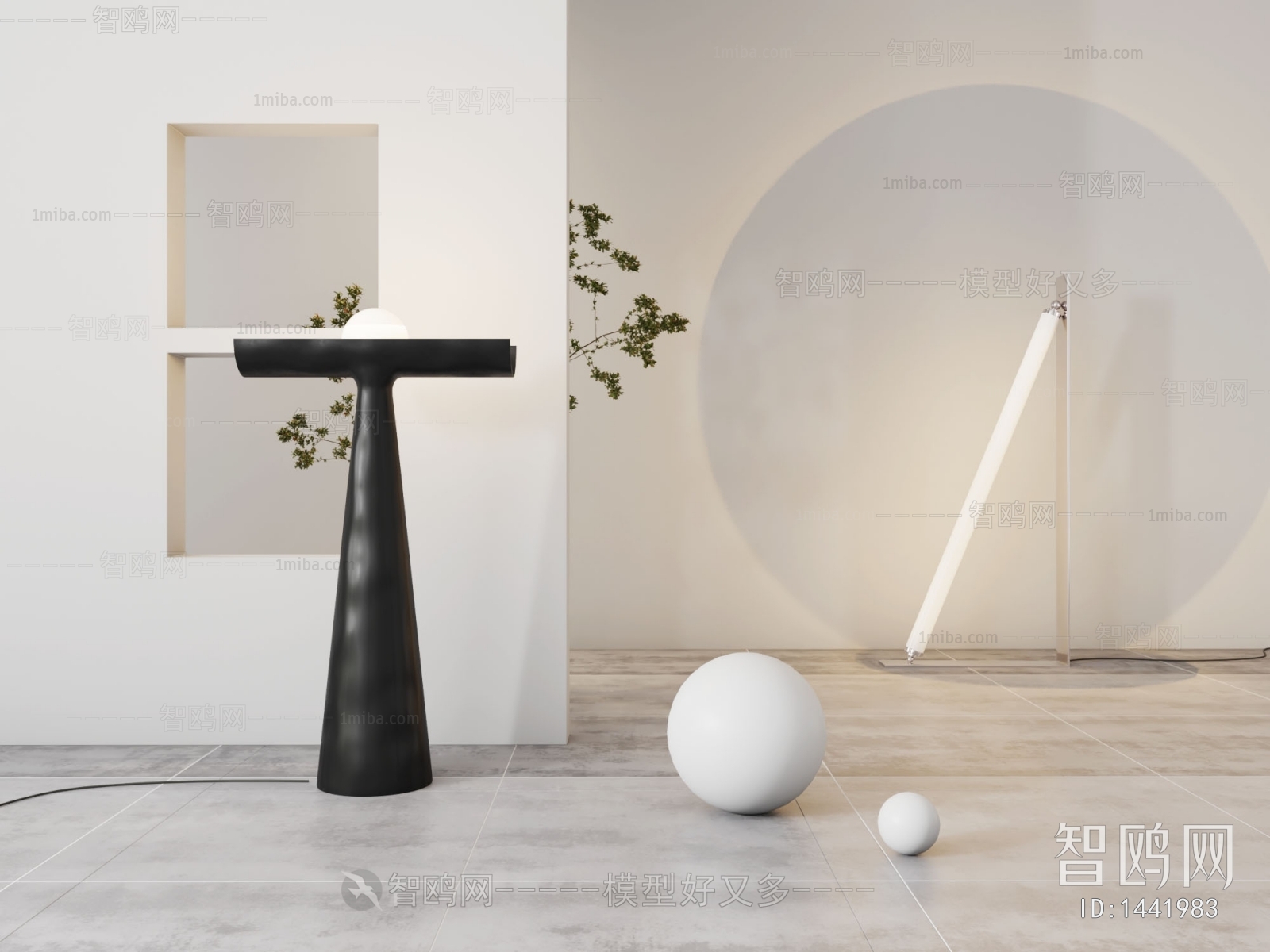 Modern Floor Lamp