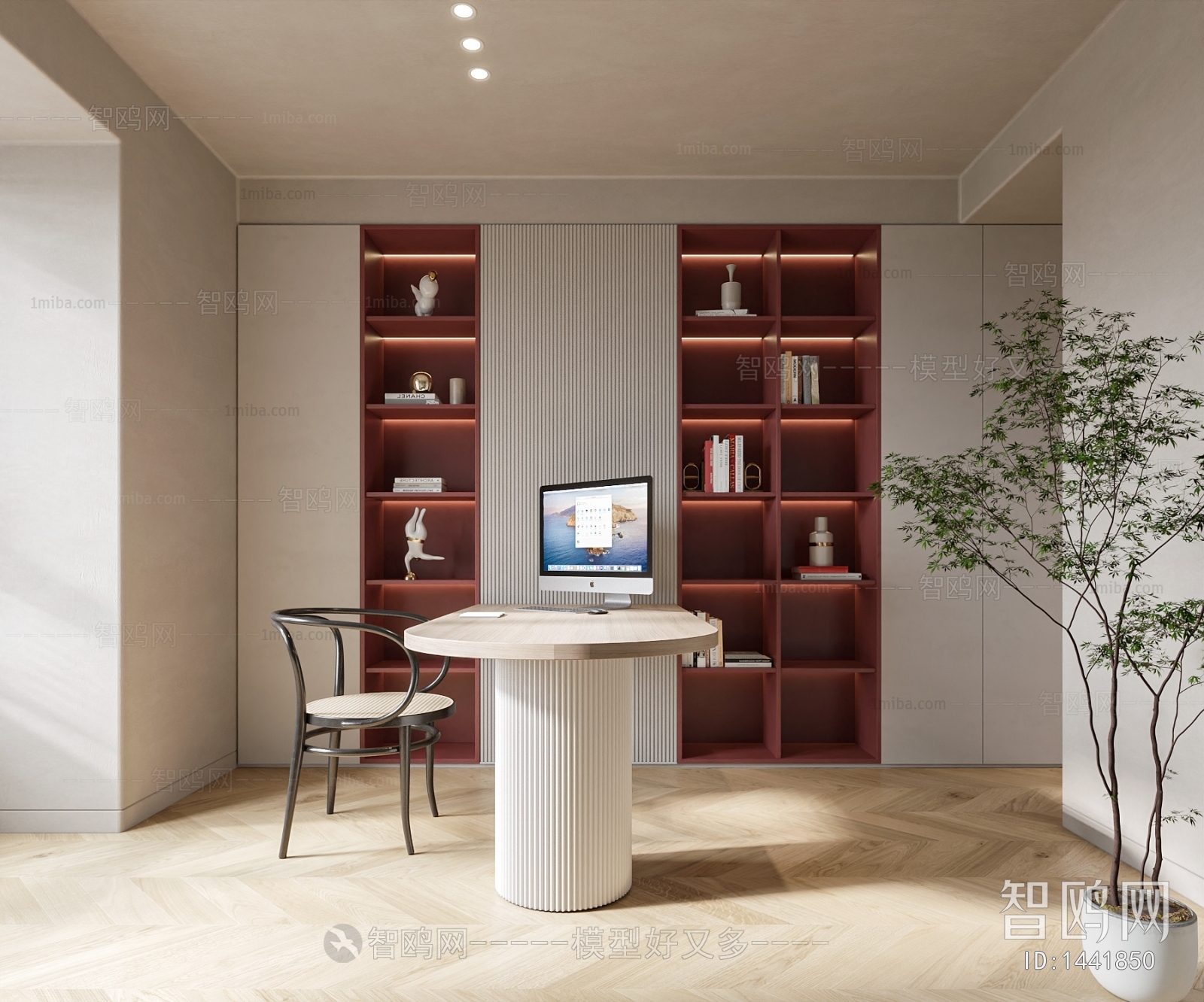 Modern Study Space