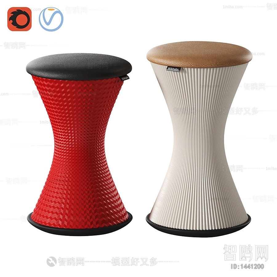 Modern Stool