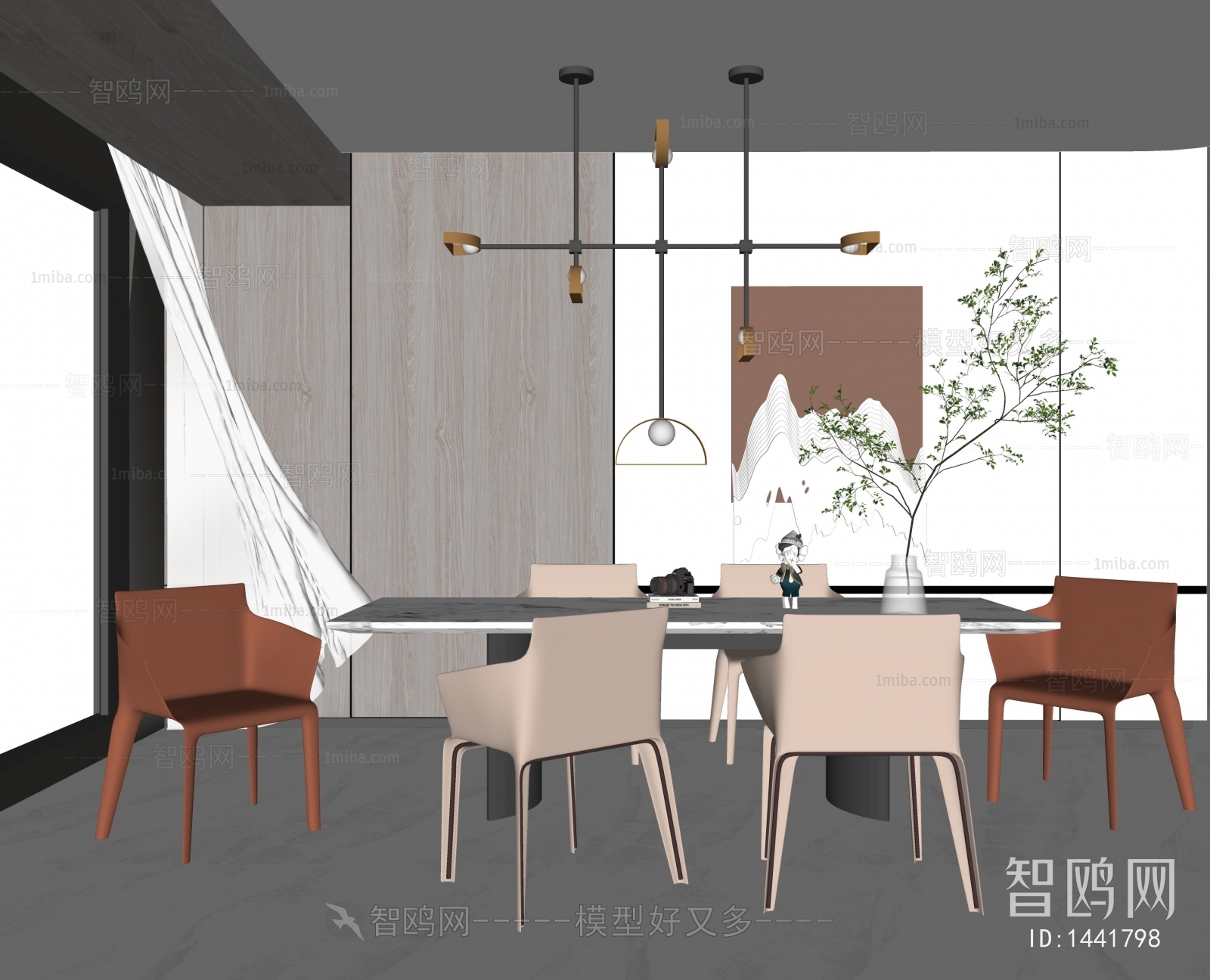 Modern Dining Room