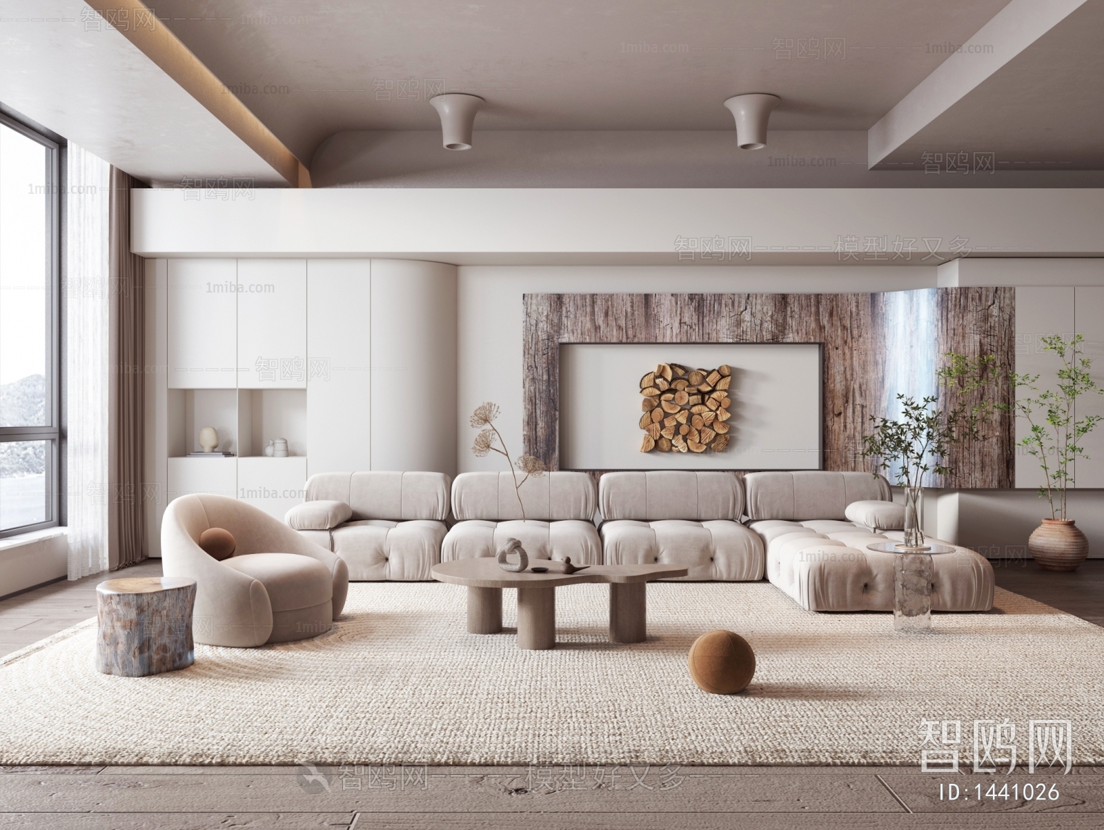 Modern Wabi-sabi Style A Living Room