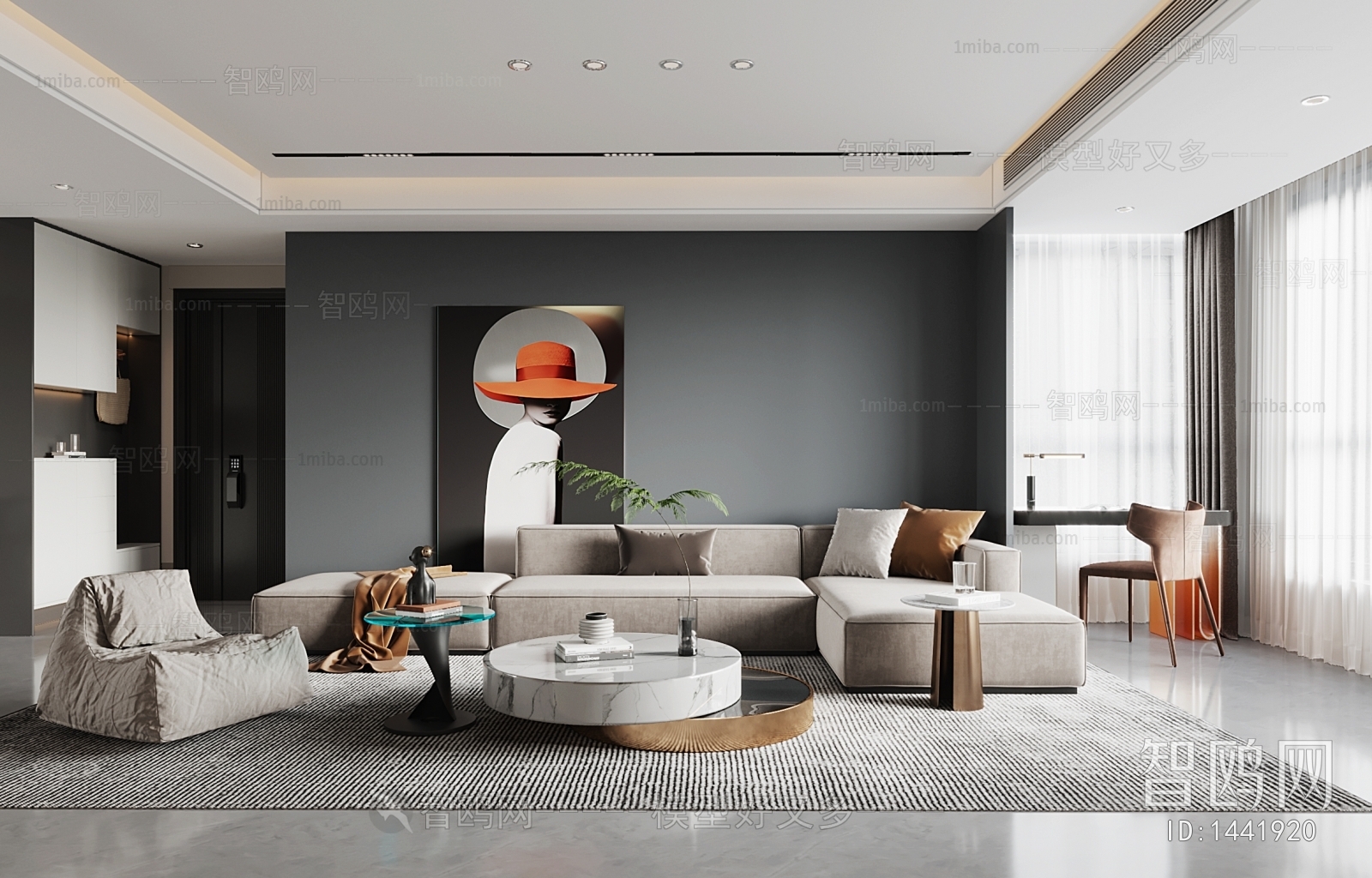 Modern A Living Room