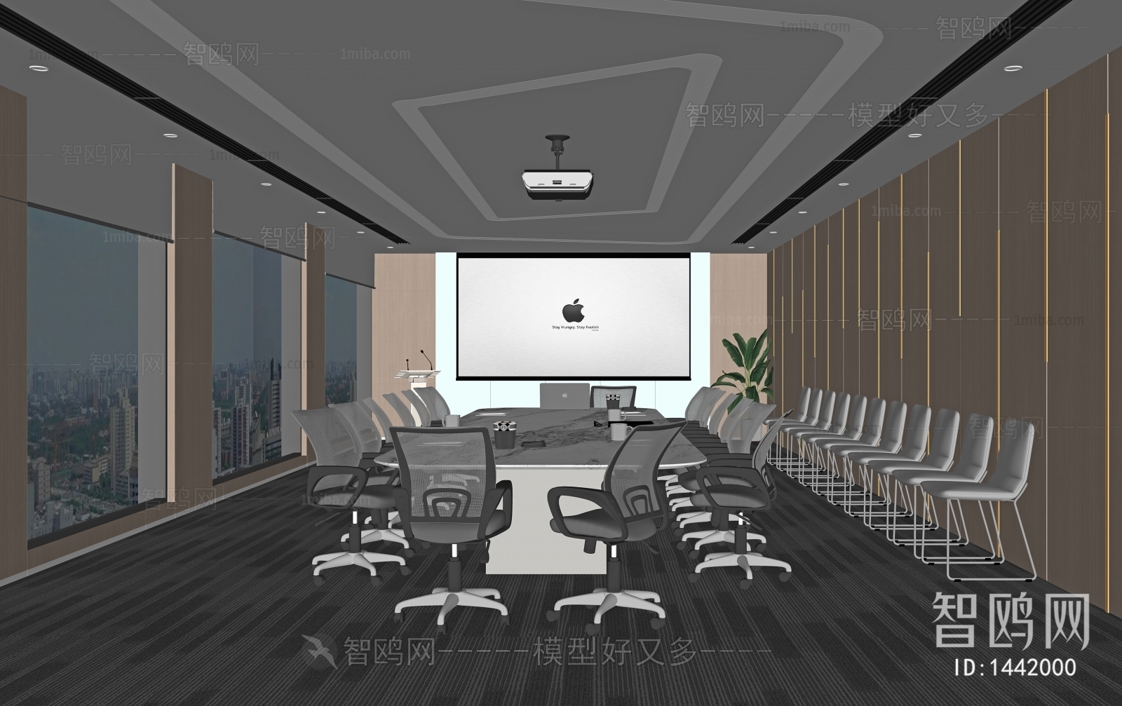 Modern Meeting Room