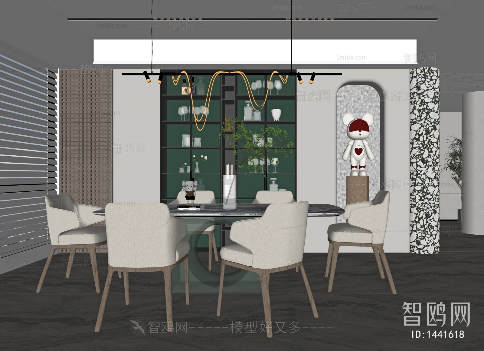 Modern Dining Room