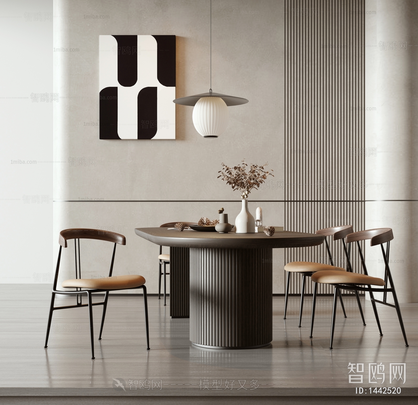 Modern Dining Table And Chairs