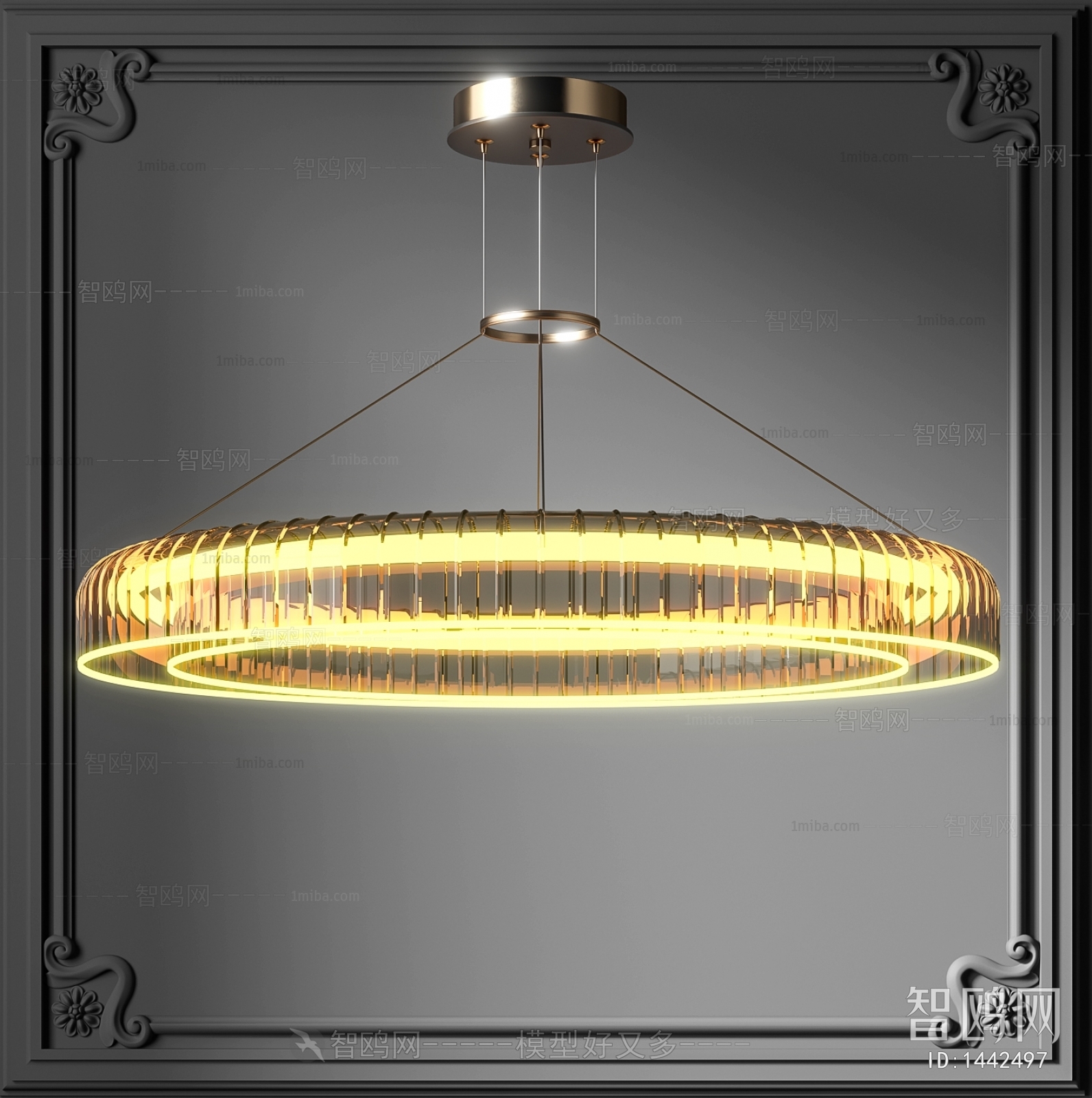 Modern Droplight