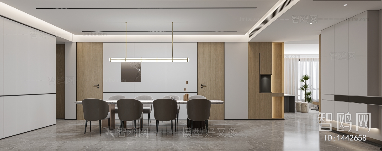 Modern Dining Room