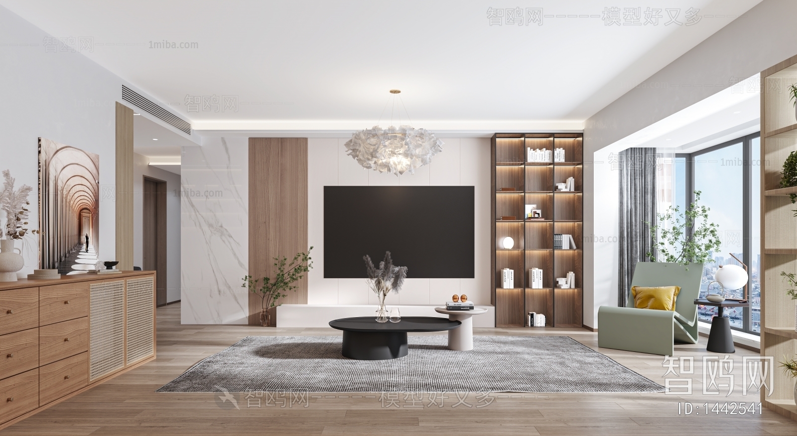 Modern A Living Room